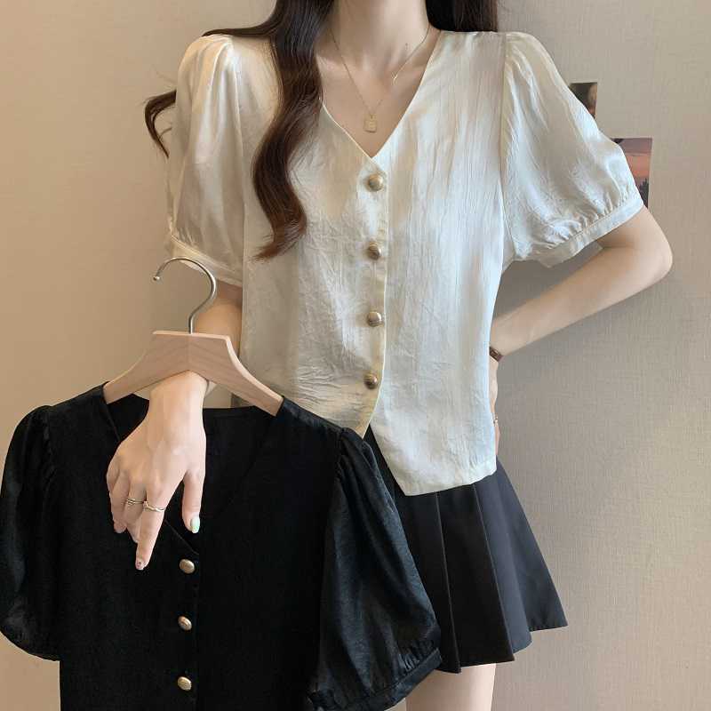 Puff Sleeve Button-Up Blouse - Chiccharm Boutique